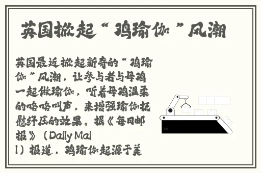 老湿影院费看一分钟