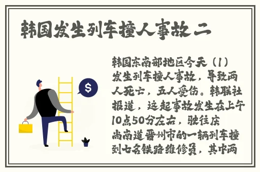 羞羞漫画入口处