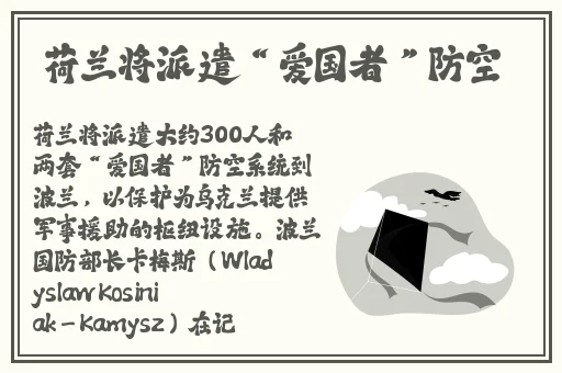 打开腿吃扇贝