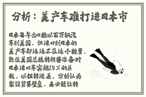 国产精品色多多在线观看