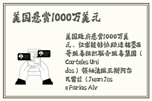 三㚫港版普通话版严千文