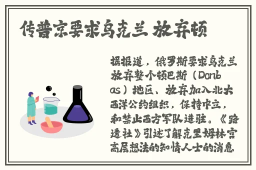又叫又疼的扑克软件凤凰网站