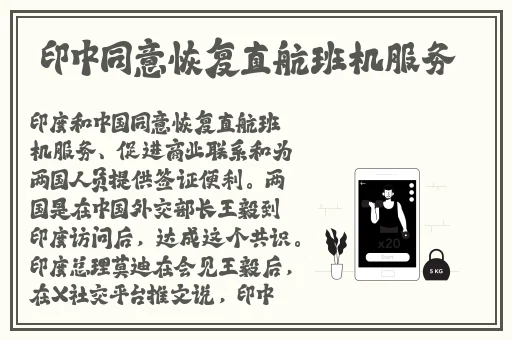 国精产品W灬源码1688伊在