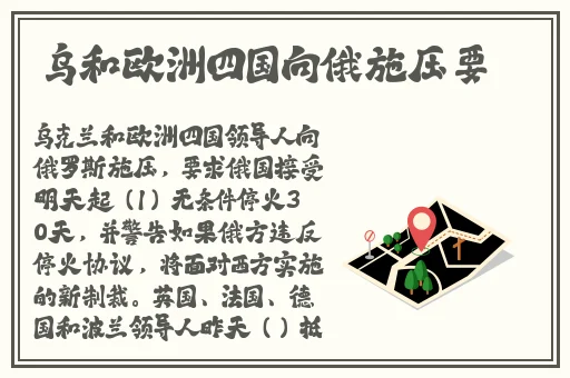 boss狂野 老公请克制