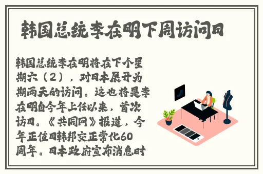 98花色堂最新网名