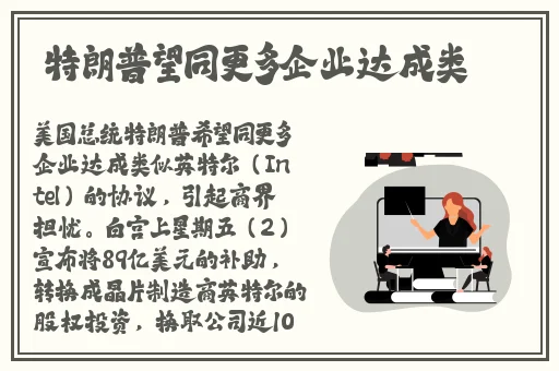 无圣光有番号趣事百科宅福利