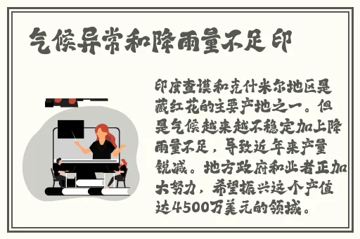 17cgcg吃瓜黑料蘑菇视频