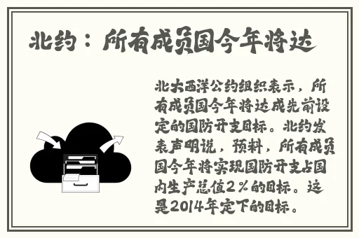 欠C的玩意SB就是用来C的HI