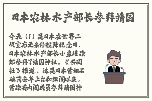 扒哥黑料爆料