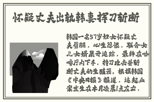 锕锵锵锵铜铜铜铜好在线观看蘑菇